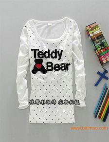 時尚情侶裝 520圖案帶來幸福時刻，專業生產與價格分析